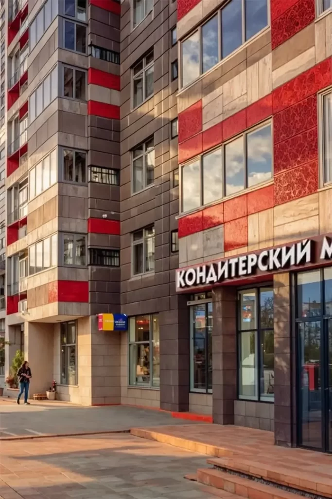 Главная страница