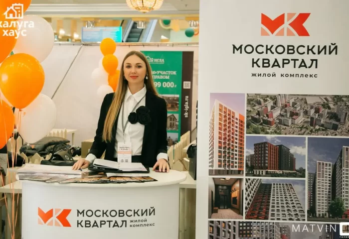 Помощь в одобрении ипотеки и бронь квартир