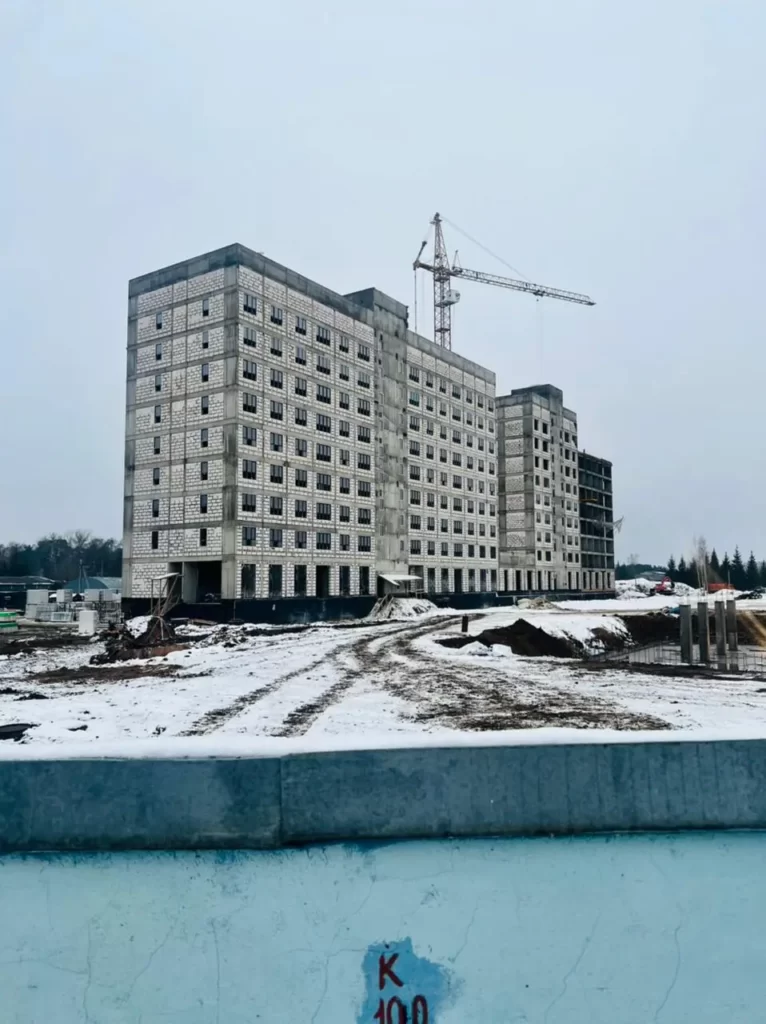 Ход строительства Ход строительства